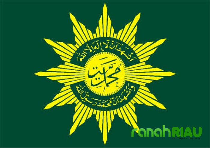 Muhammadiyah buka-bukaan Alasan tarik dana dari BSI